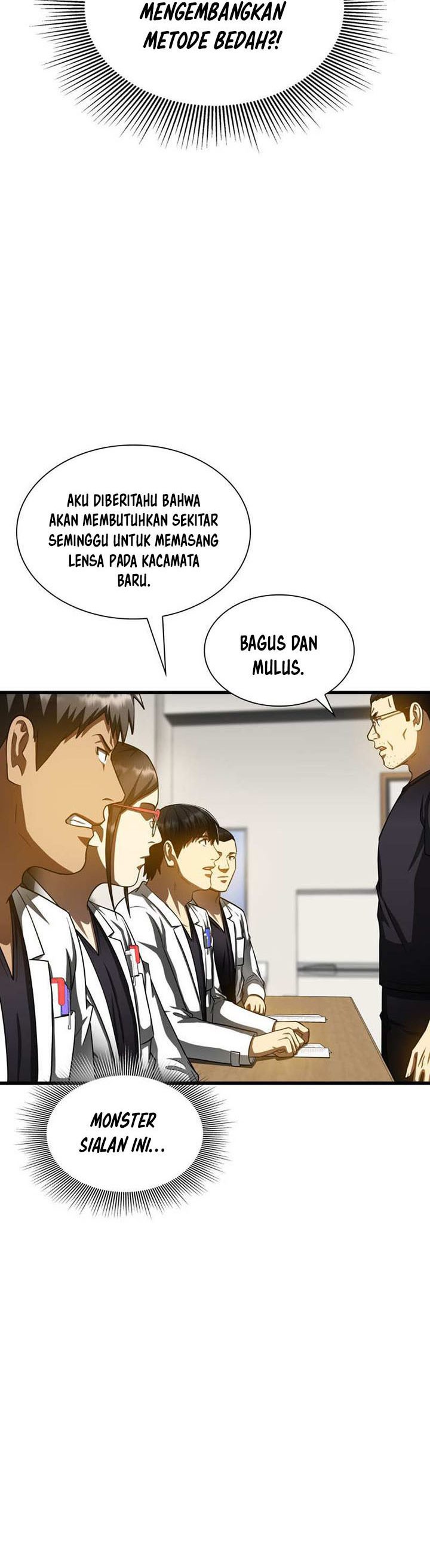 Perfect Surgeon