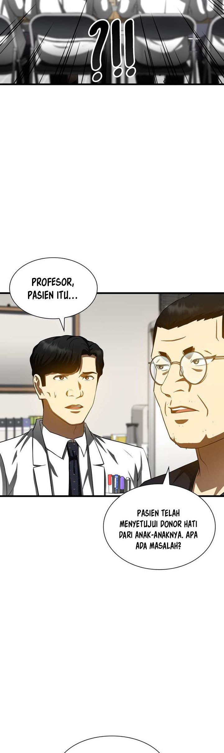 Perfect Surgeon