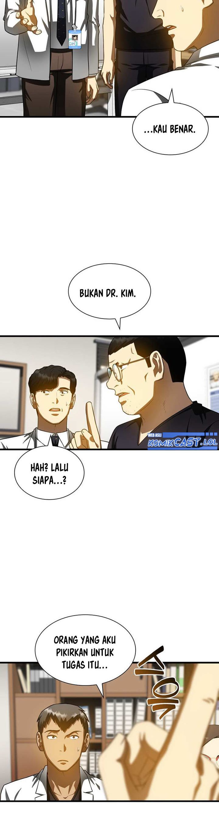 Perfect Surgeon