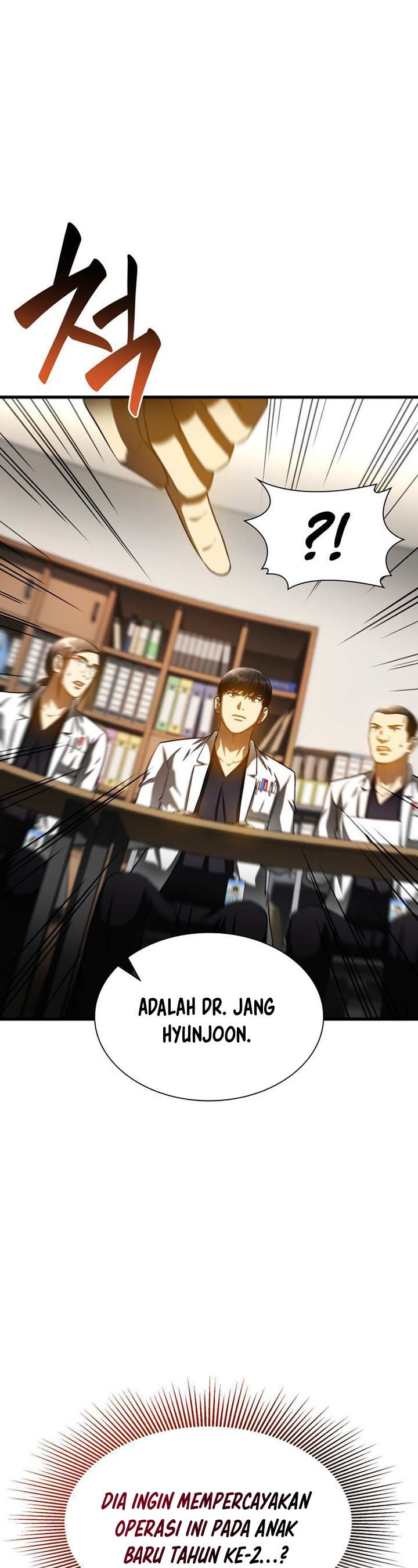 Perfect Surgeon