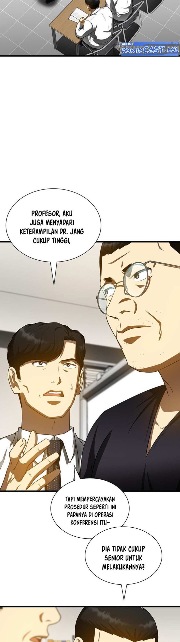 Perfect Surgeon