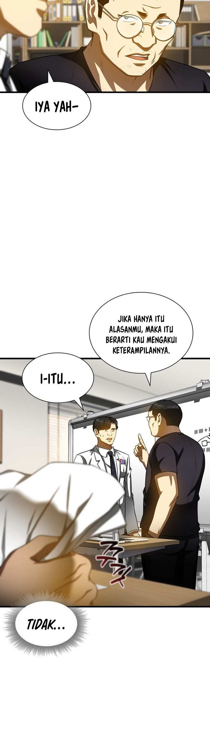 Perfect Surgeon