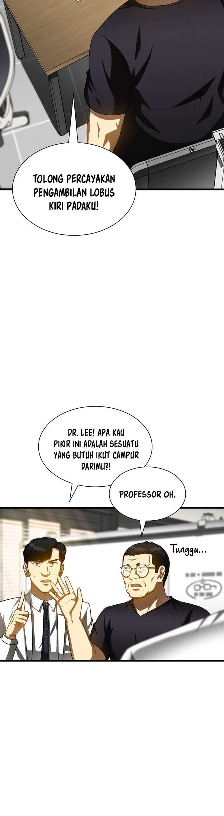 Perfect Surgeon