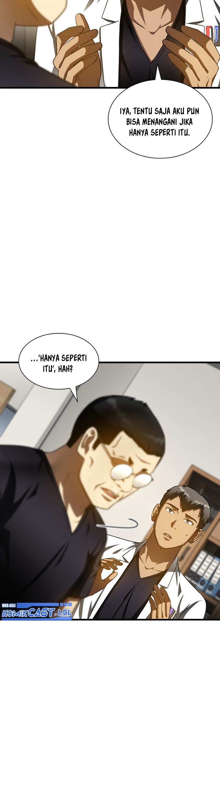 Perfect Surgeon