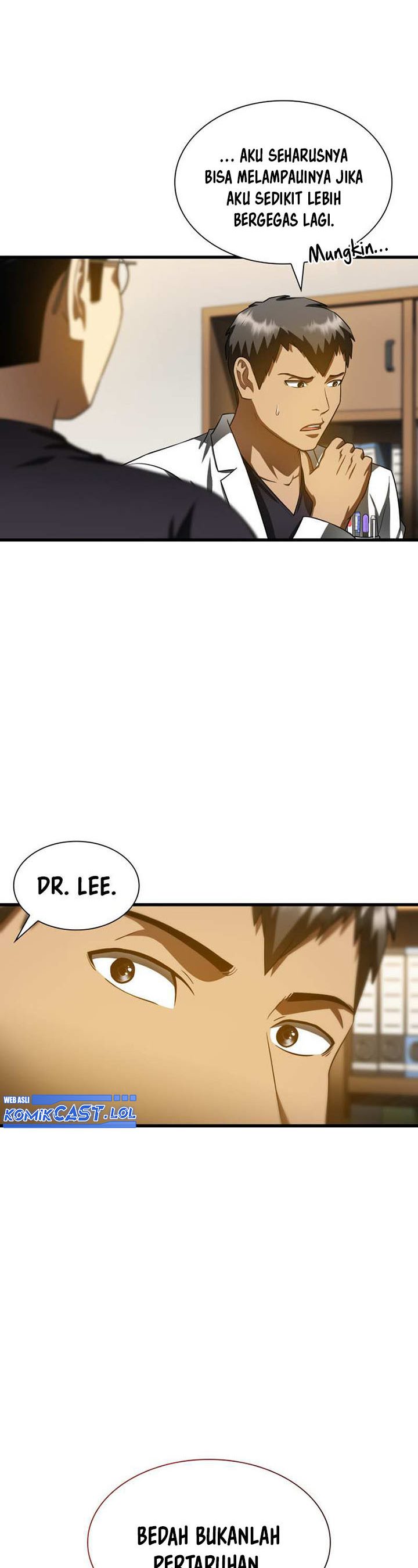 Perfect Surgeon
