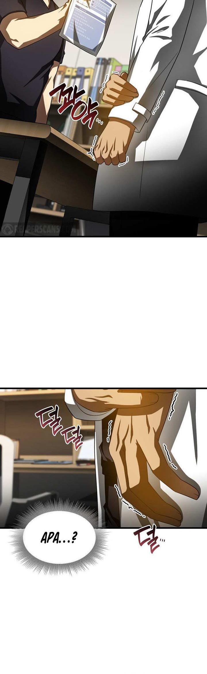 Perfect Surgeon
