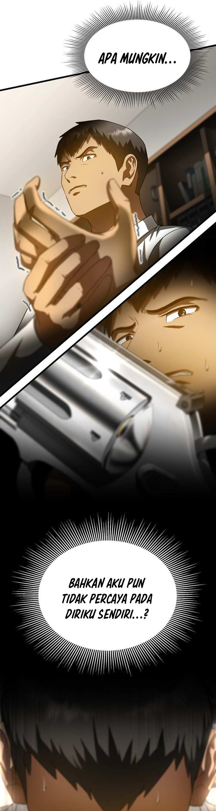 Perfect Surgeon