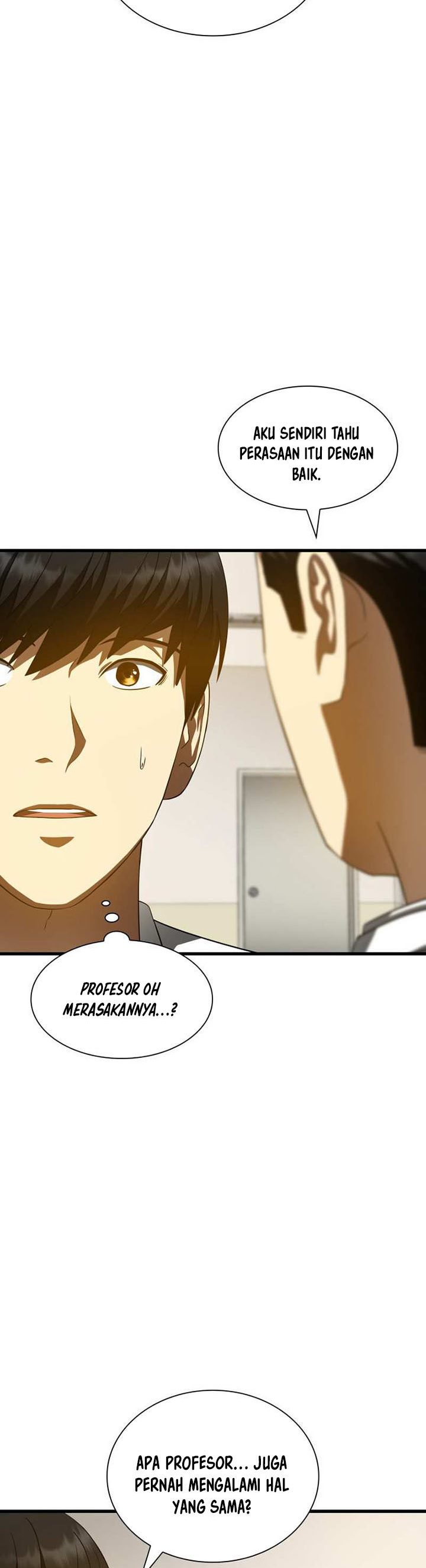 Perfect Surgeon