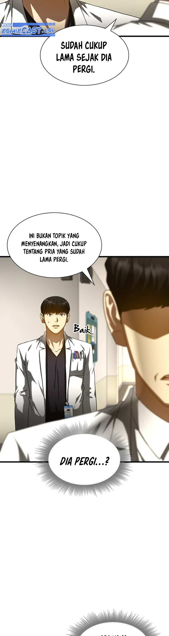 Perfect Surgeon