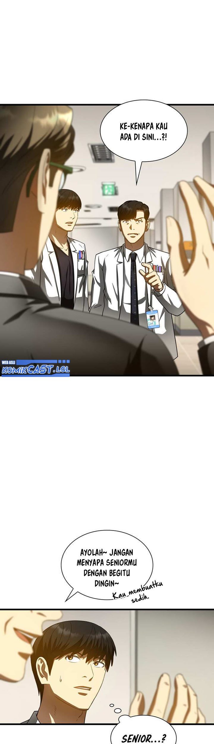 Perfect Surgeon
