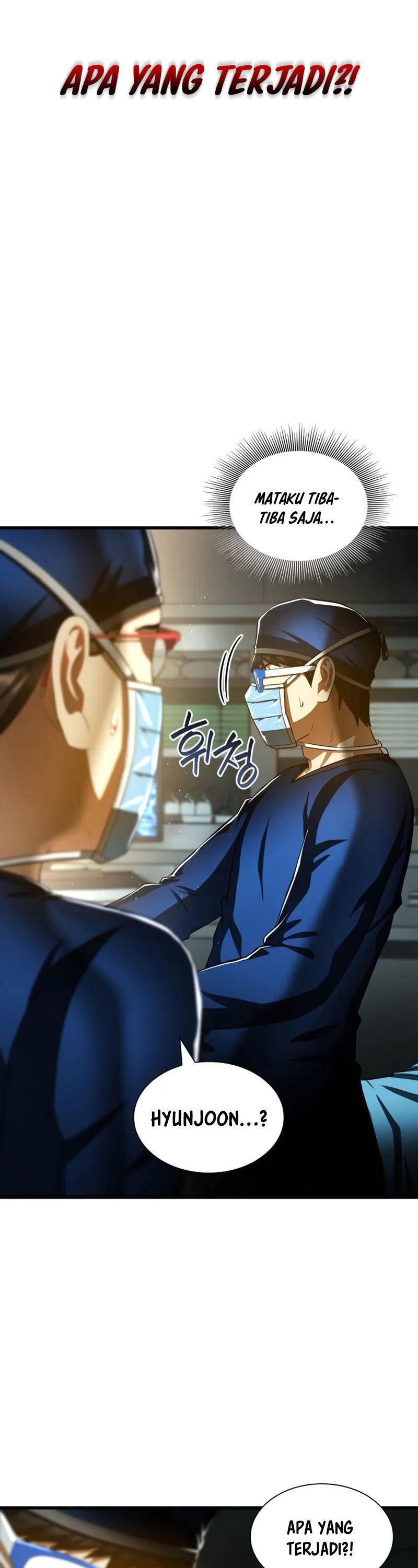 Perfect Surgeon