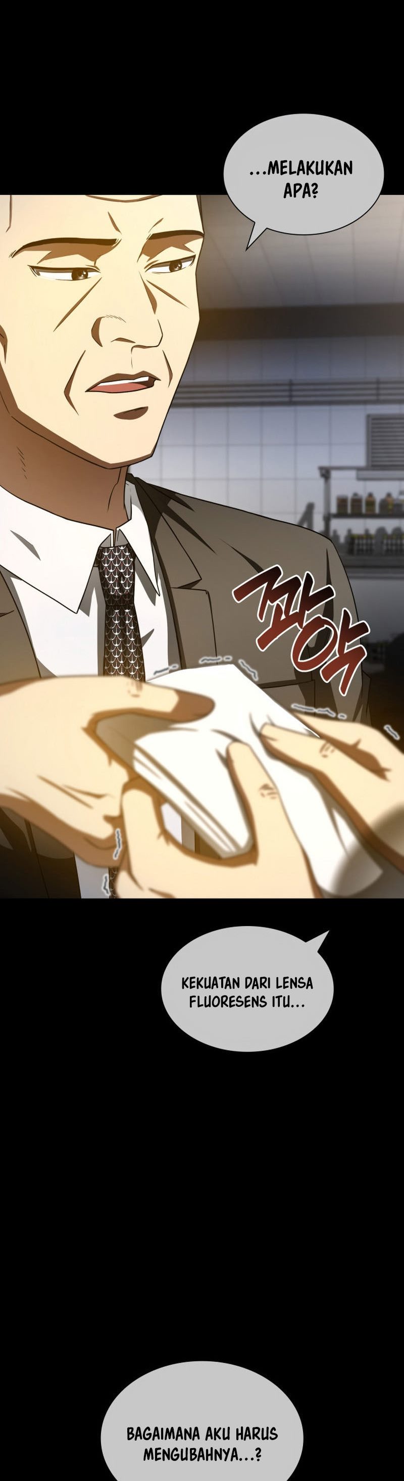 Perfect Surgeon