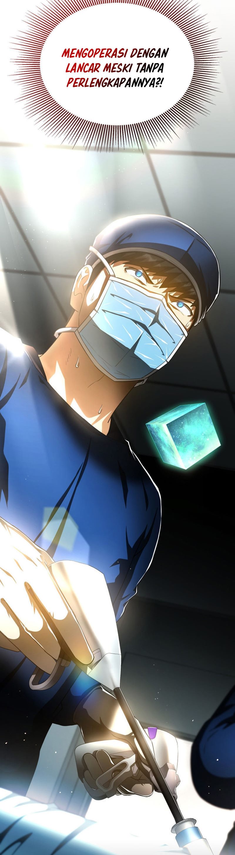Perfect Surgeon