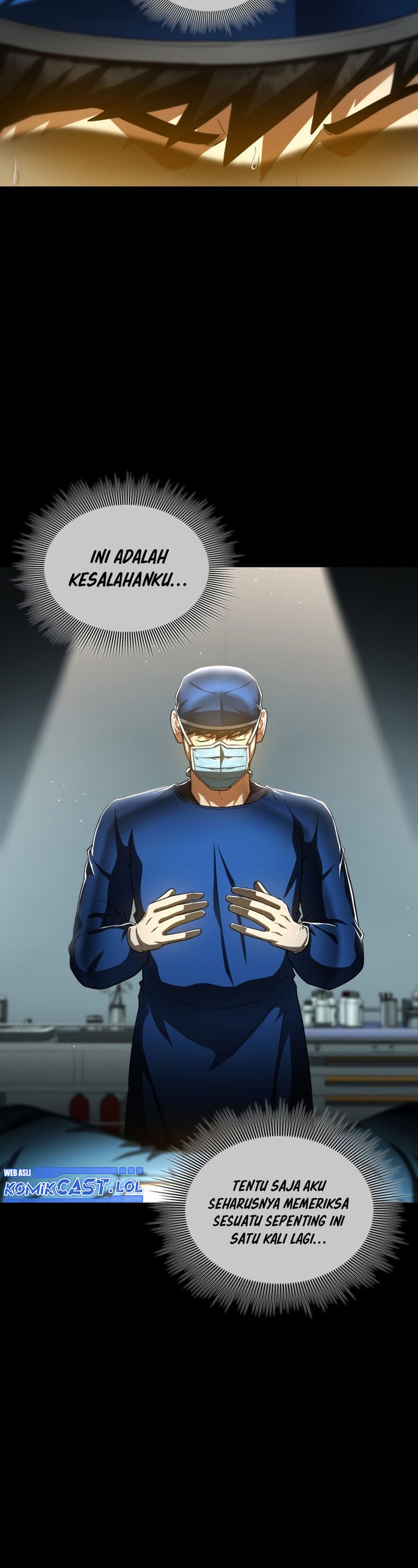 Perfect Surgeon