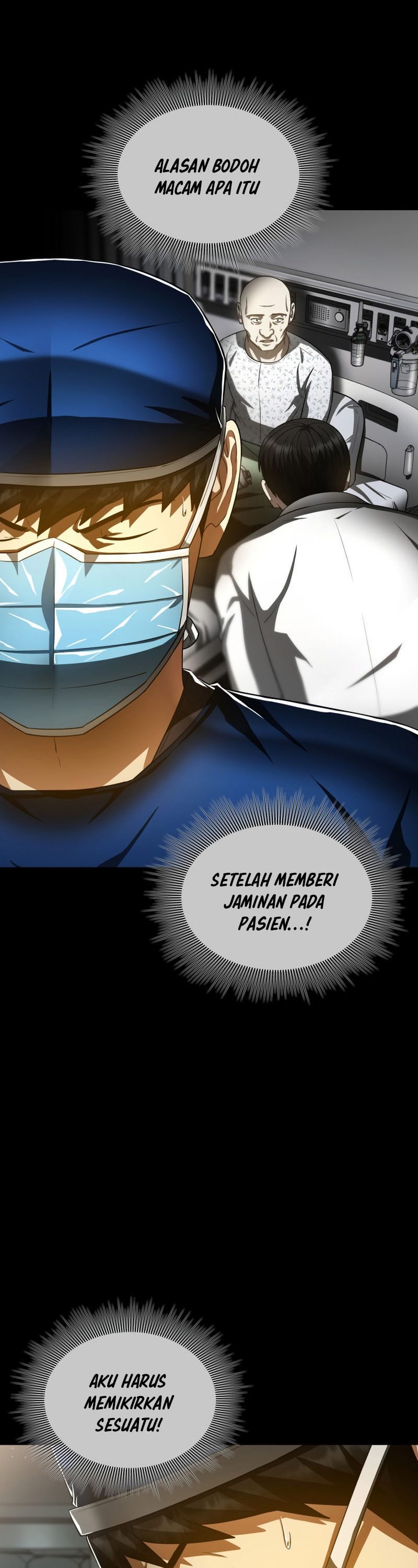 Perfect Surgeon