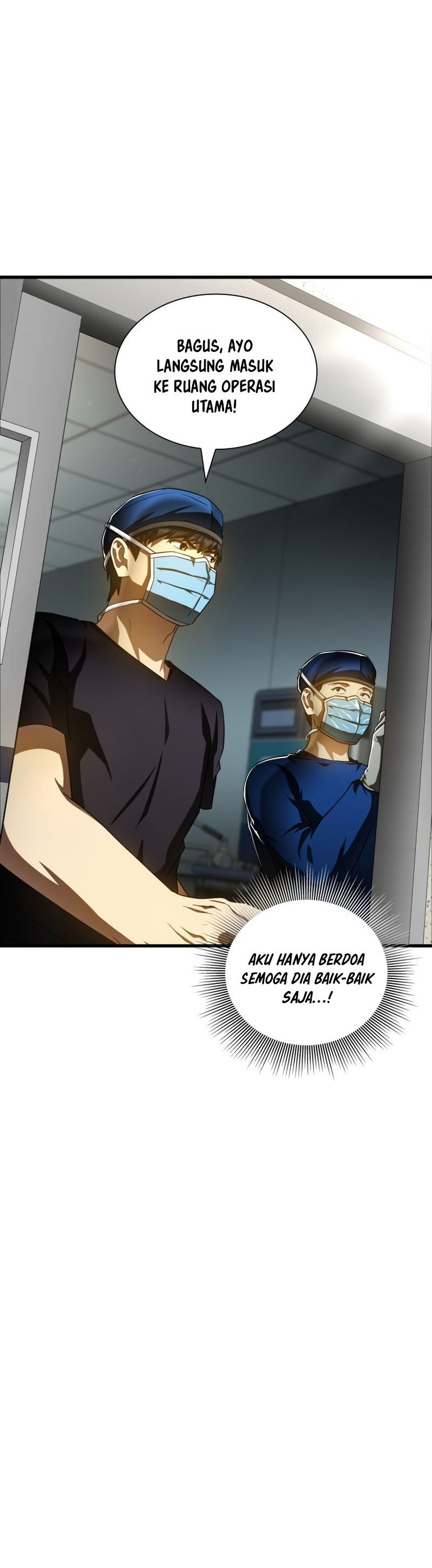 Perfect Surgeon