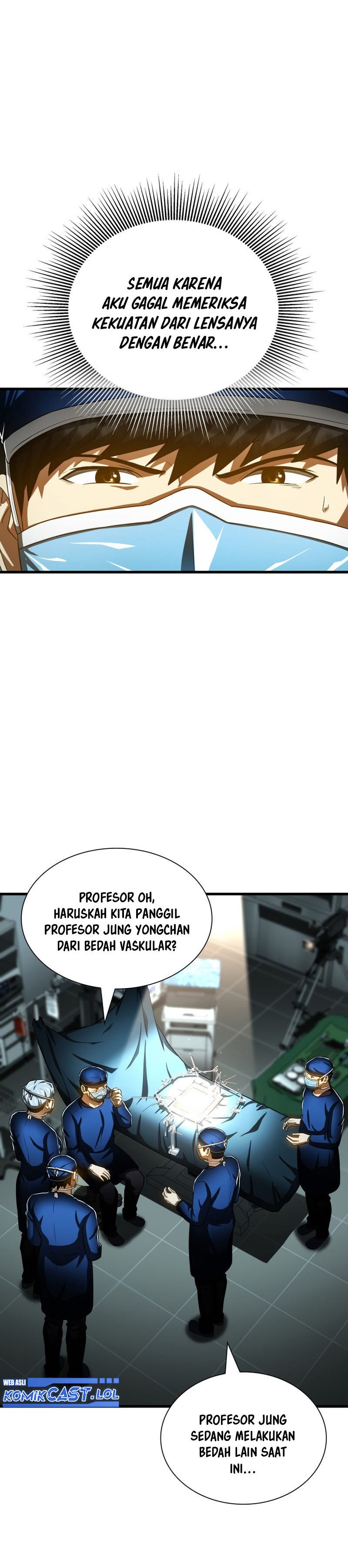 Perfect Surgeon