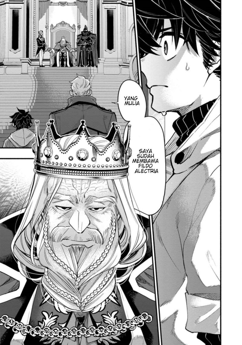Point Gifter Keikenchi Bunpai Nouryokusha no Isekai Saikyou Solo Life