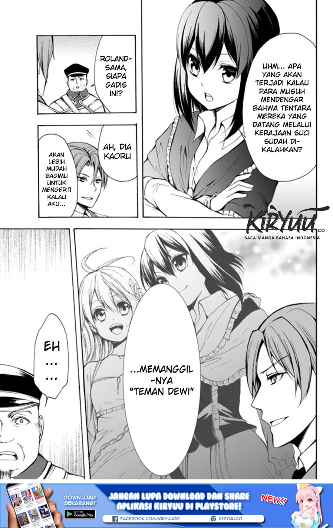 Potion-danomi de Ikinobimasu!