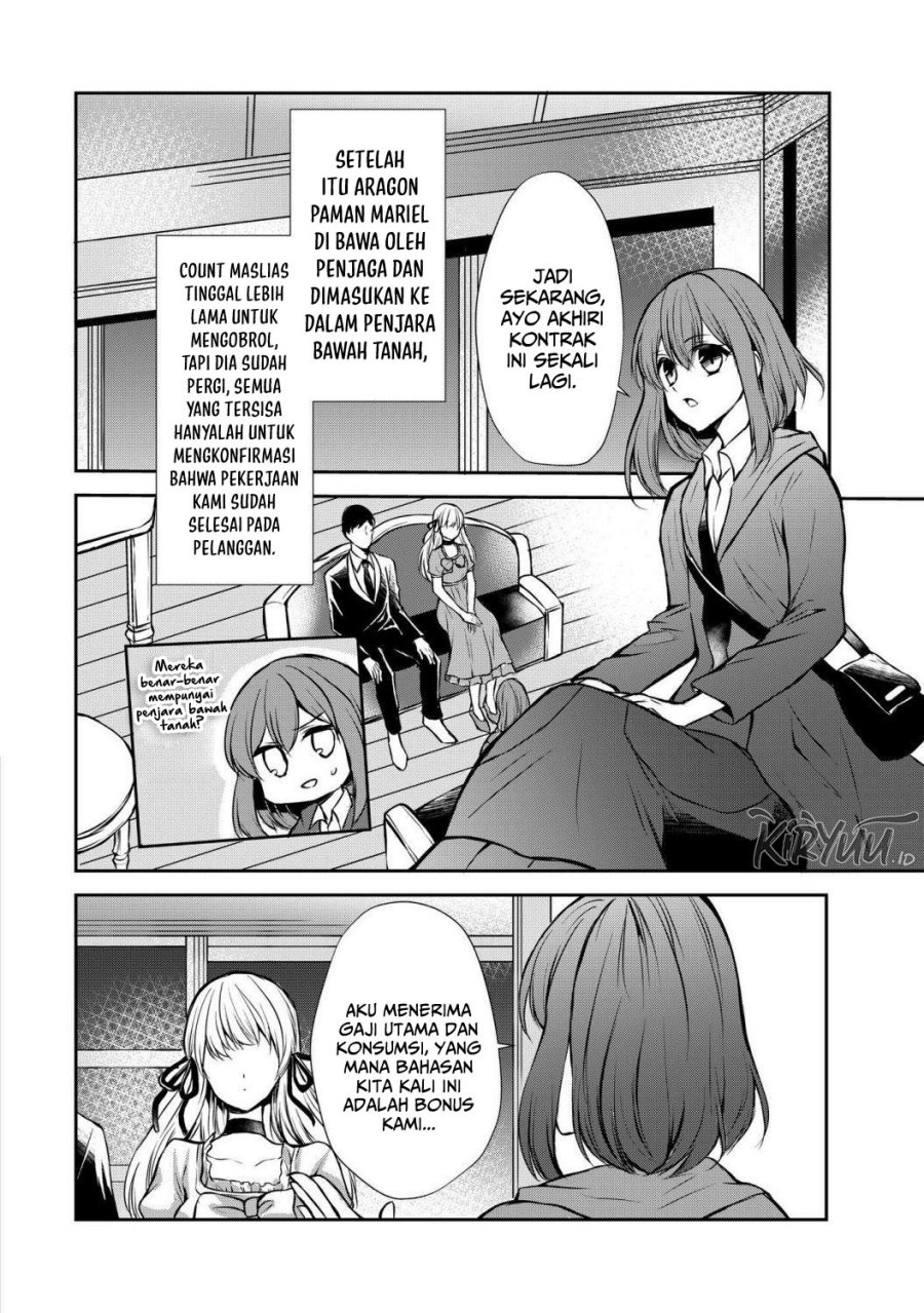 Potion-danomi de Ikinobimasu!