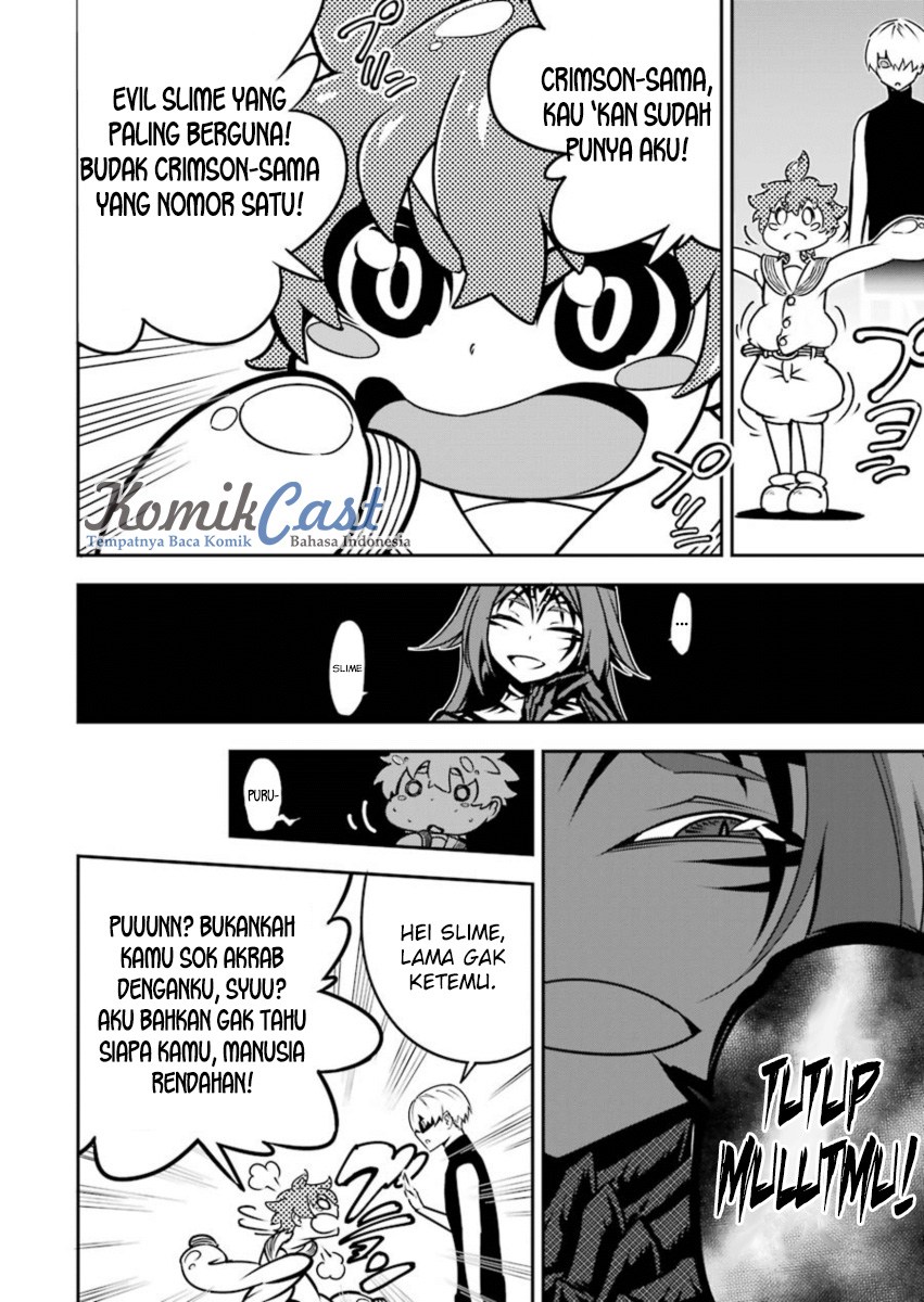 Ragna Crimson