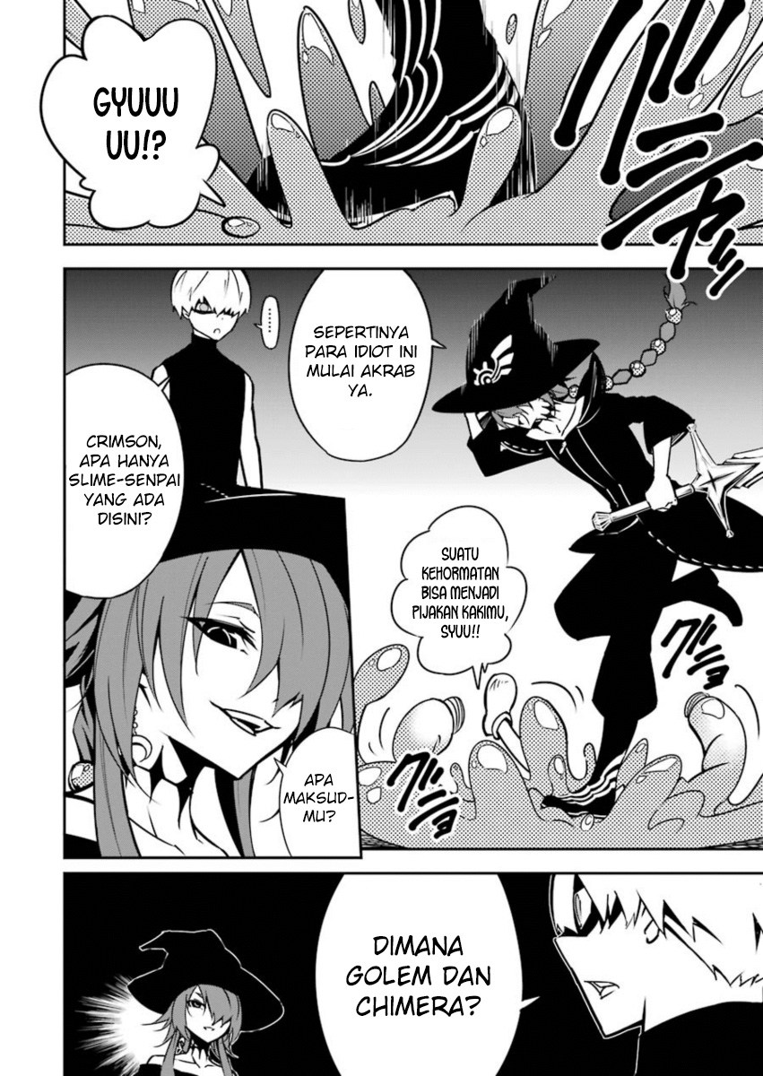 Ragna Crimson