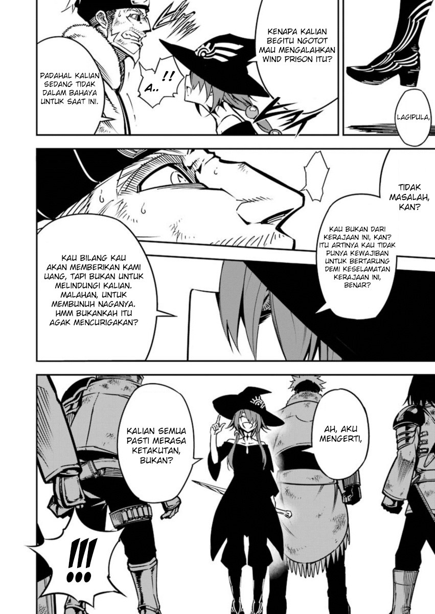 Ragna Crimson