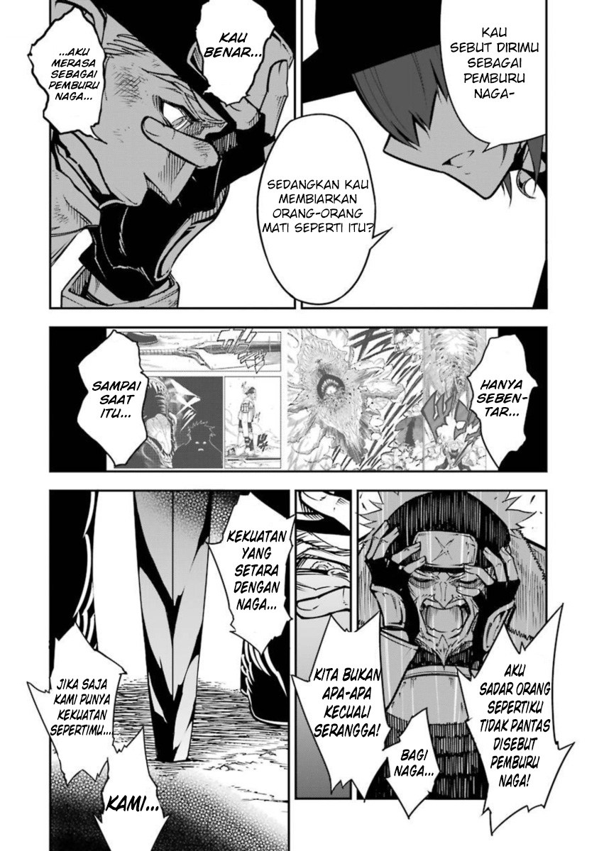 Ragna Crimson
