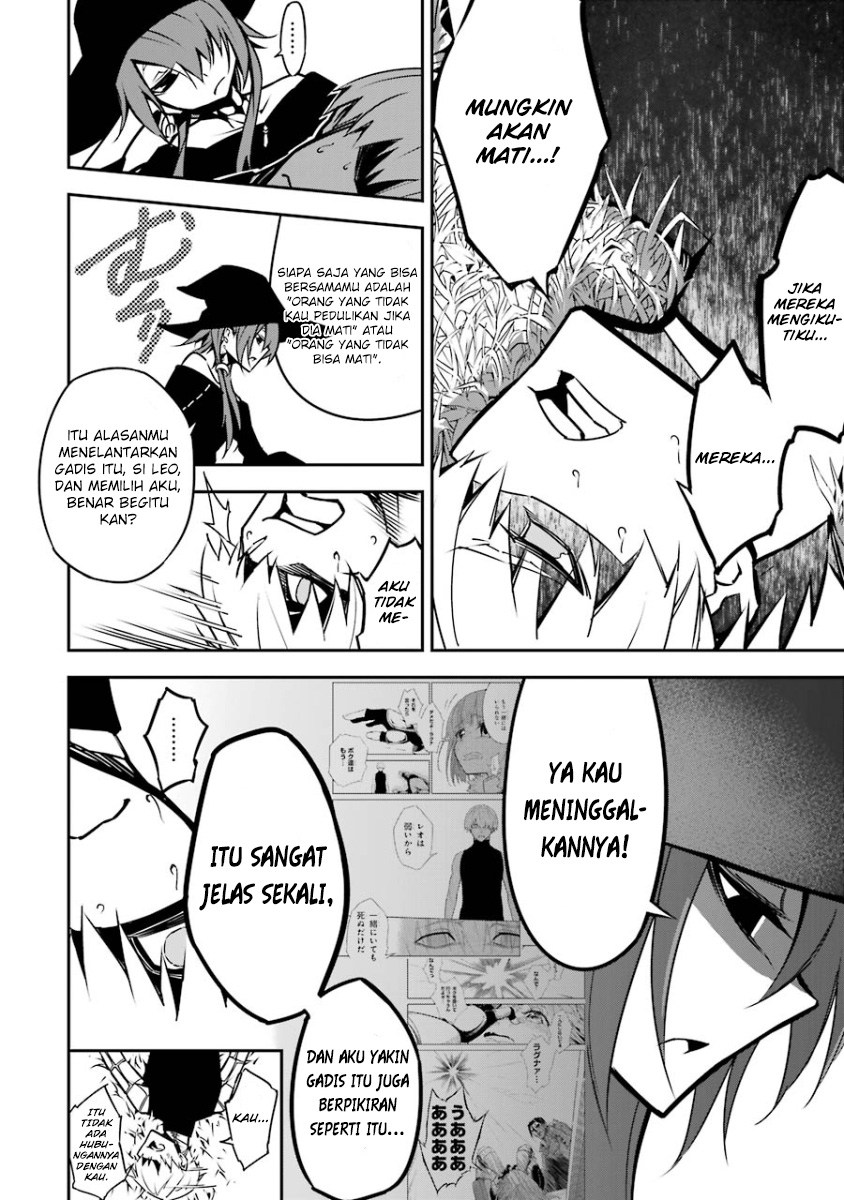Ragna Crimson