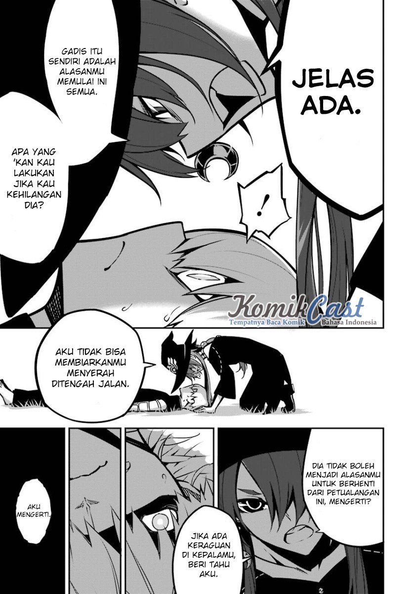 Ragna Crimson
