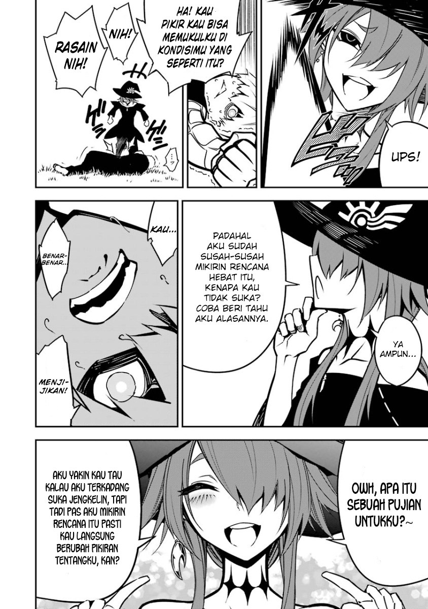 Ragna Crimson