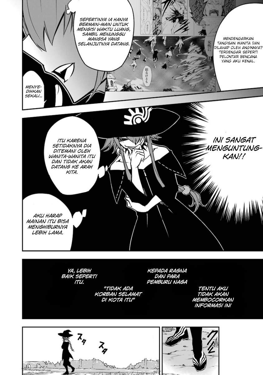 Ragna Crimson