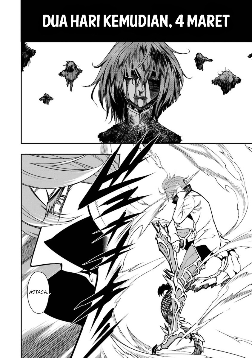 Ragna Crimson