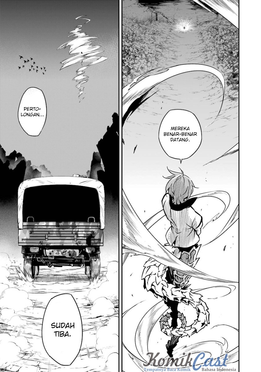 Ragna Crimson