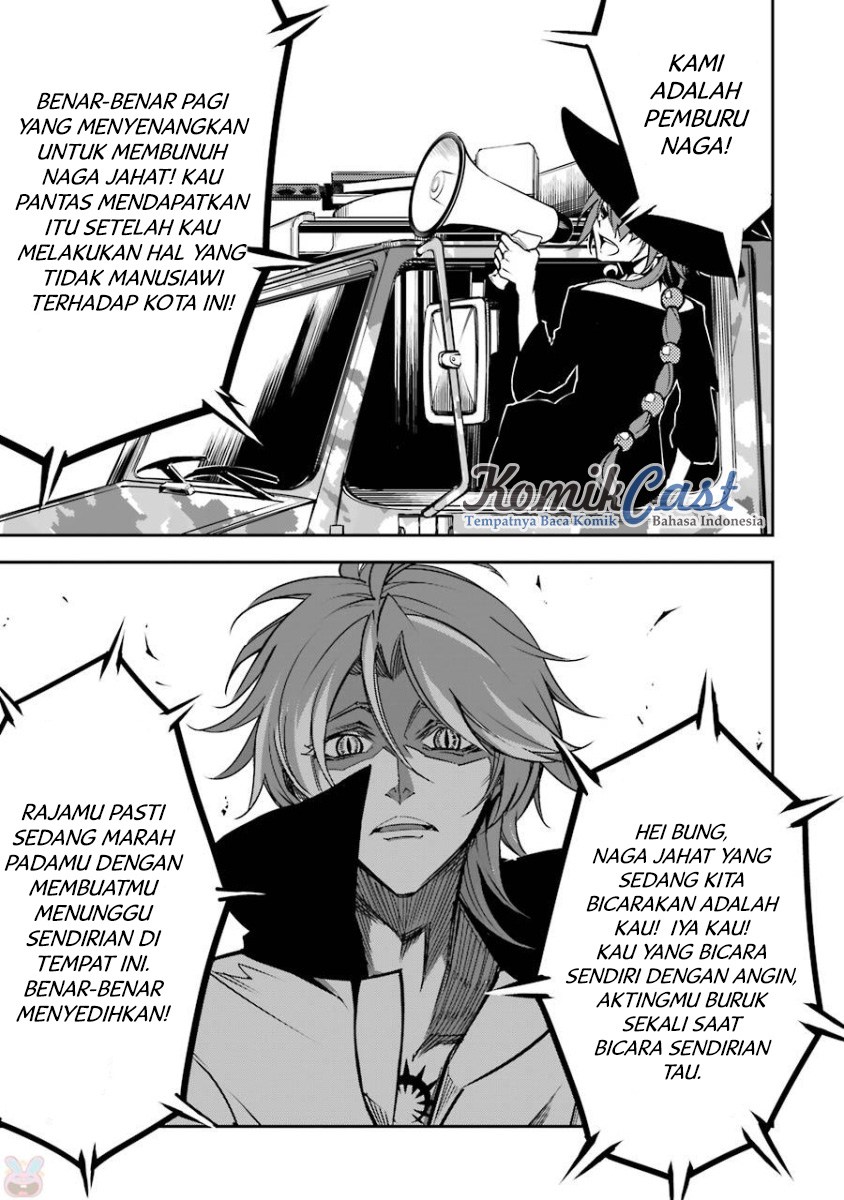 Ragna Crimson