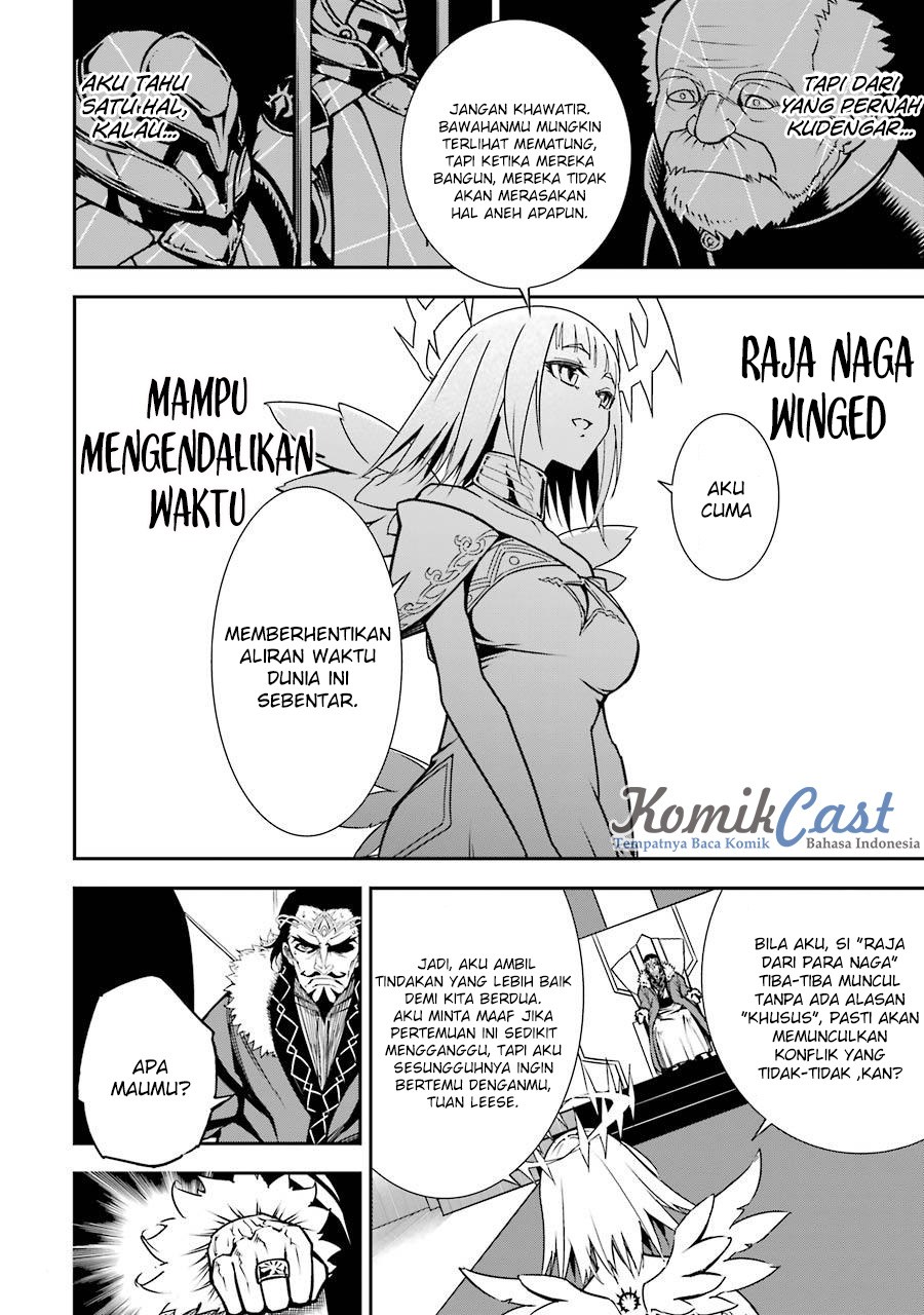 Ragna Crimson