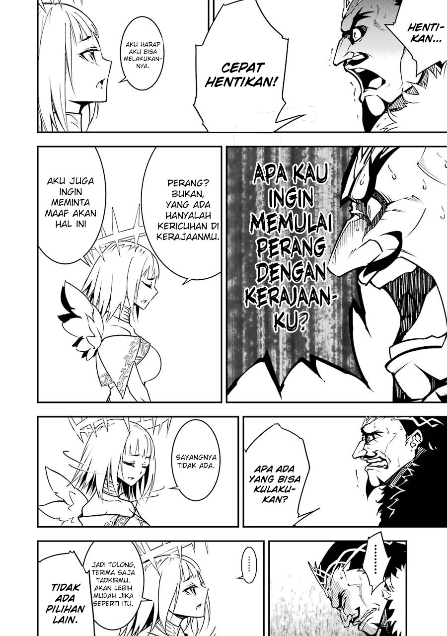 Ragna Crimson