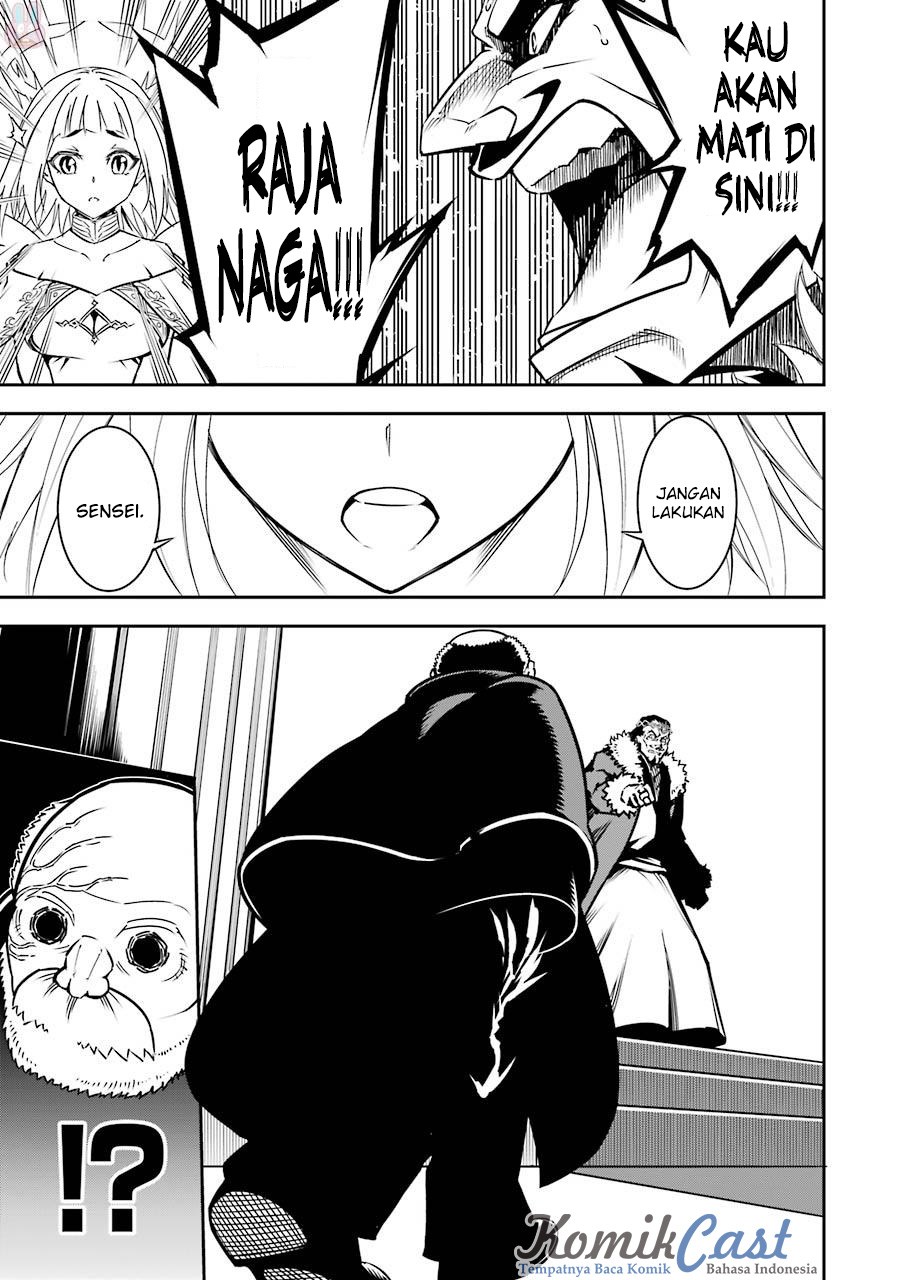 Ragna Crimson
