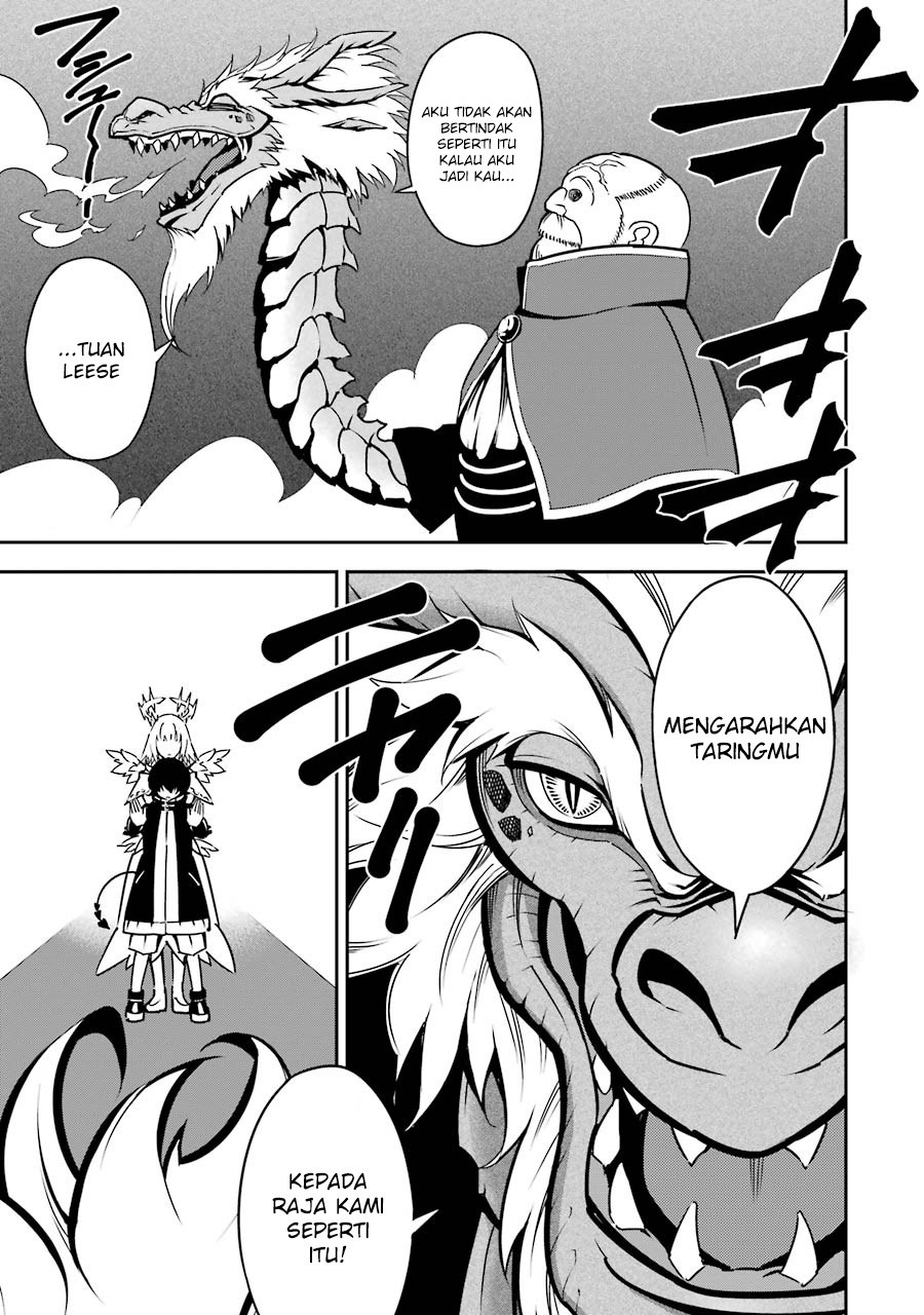 Ragna Crimson