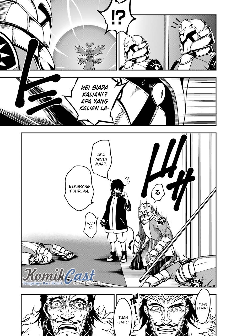 Ragna Crimson
