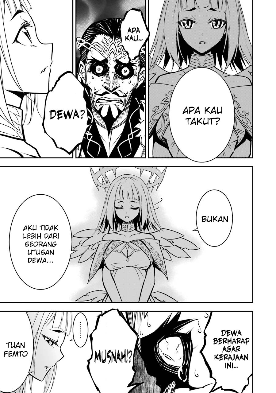 Ragna Crimson