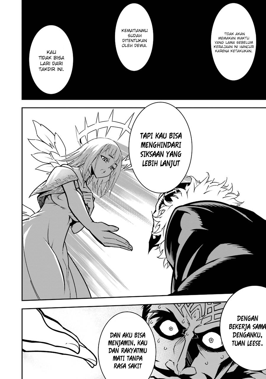 Ragna Crimson