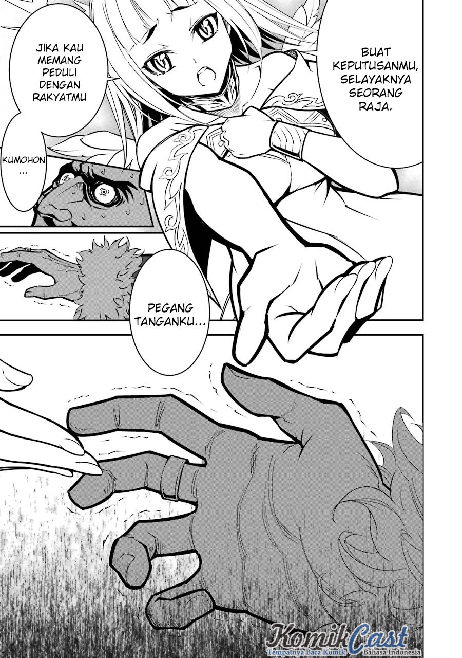 Ragna Crimson