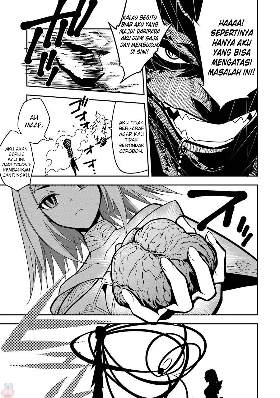 Ragna Crimson