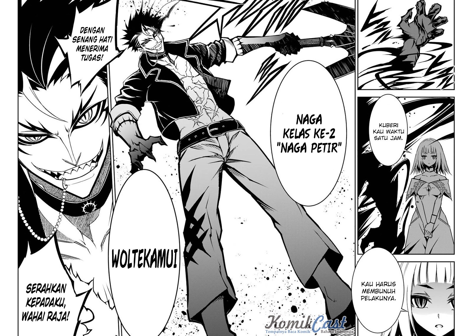 Ragna Crimson