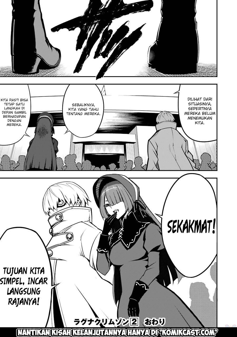Ragna Crimson