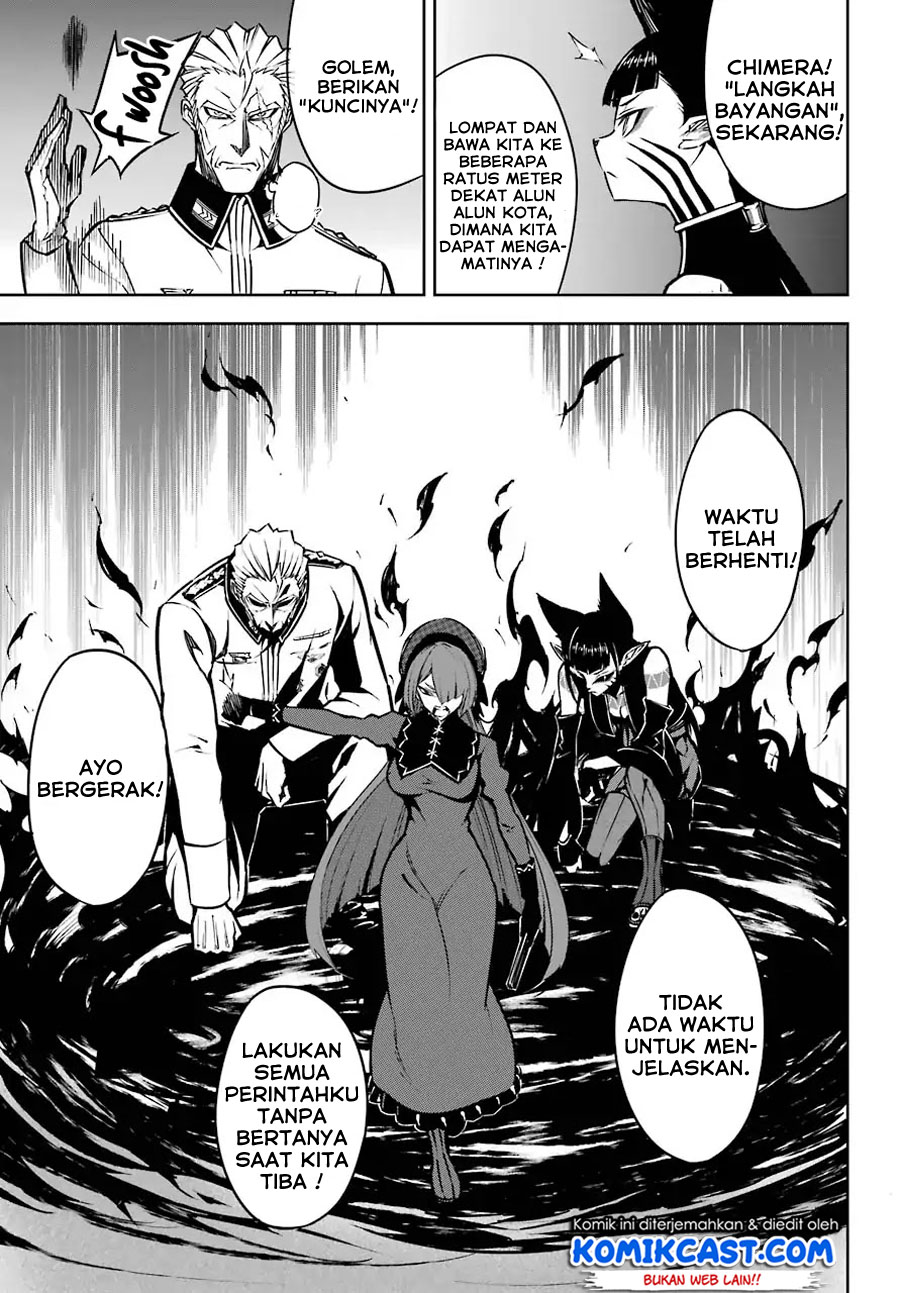 Ragna Crimson