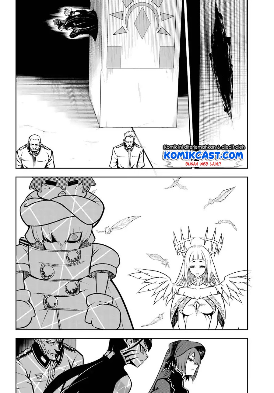 Ragna Crimson