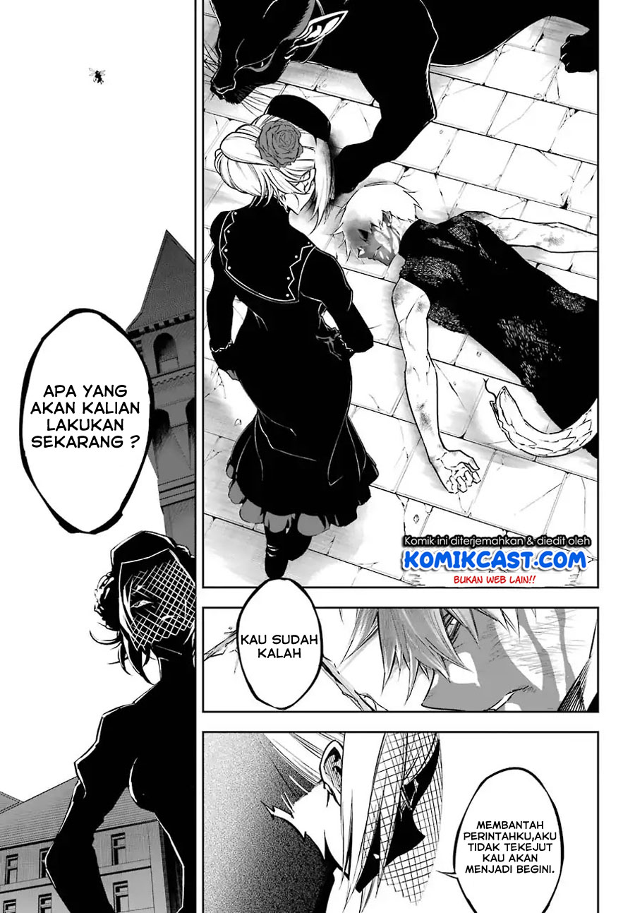 Ragna Crimson
