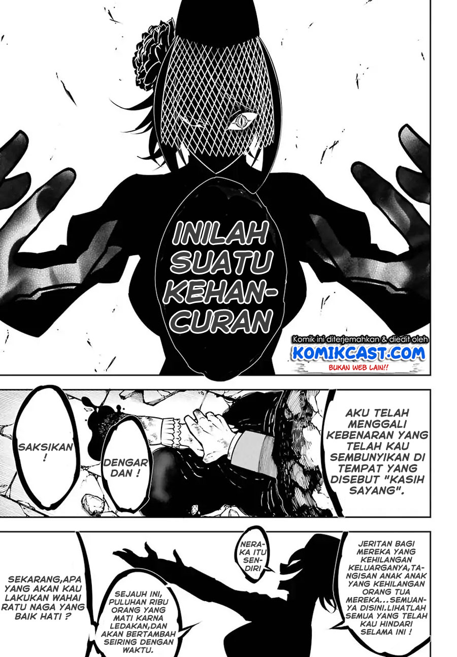 Ragna Crimson